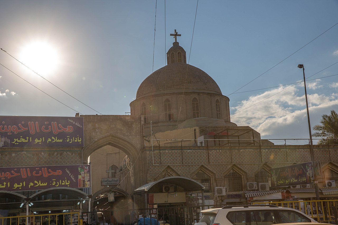 1280px 20160102 Baghdad Church 2016 Shorja Iraq